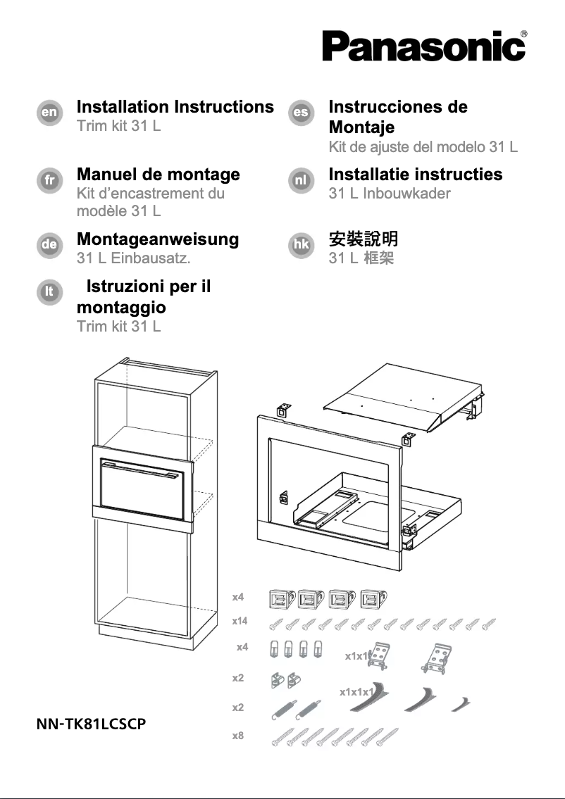 Página 1 del manual Manual de usuario Panasonic NN-TK81LCSCP