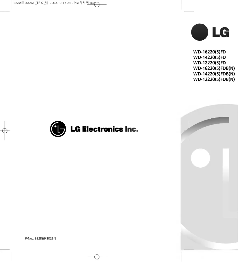 Page 1 de la notice Manuel utilisateur LG WD-14220FD