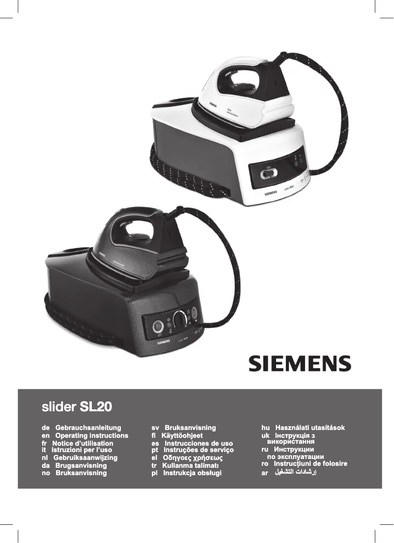 Page 1 de la notice Manuel d'utilisation et d'entretien Siemens TS20XTRM2