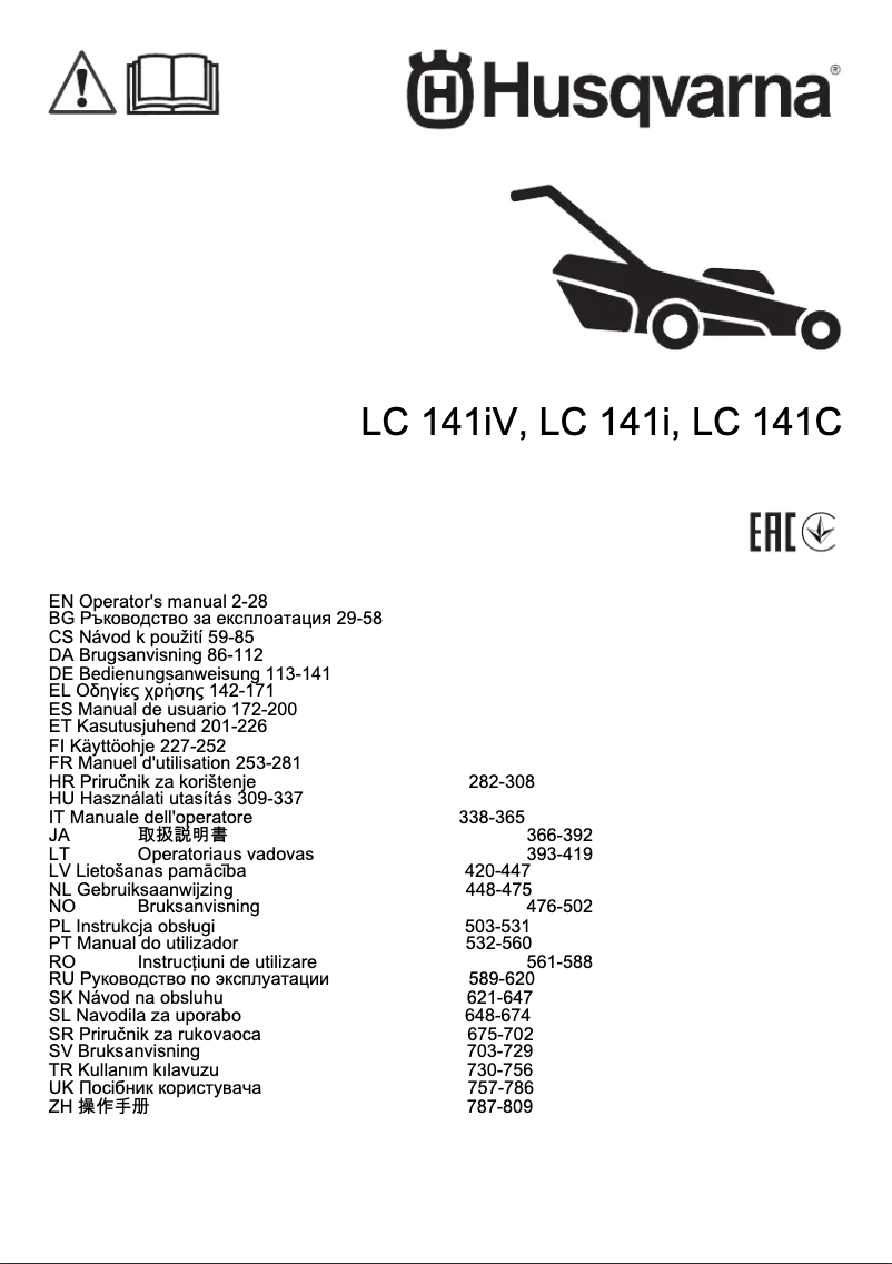 Page 1 de la notice Manuel utilisateur Husqvarna K 760