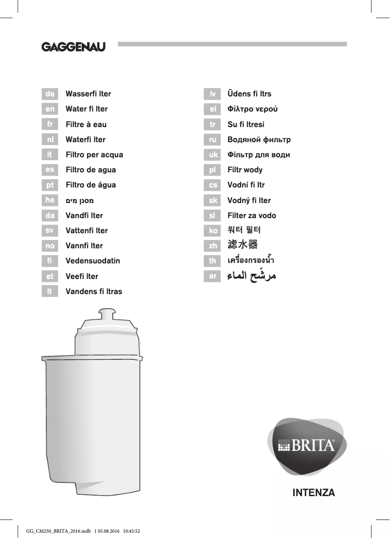 Page 1 of the manual User Manual Gaggenau CMP270131