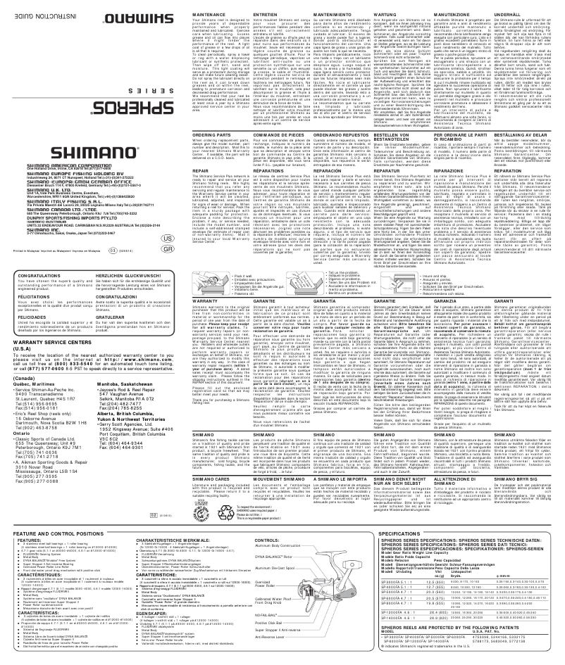 Page 1 de la notice Manuel utilisateur Shimano Spheros 8000FA
