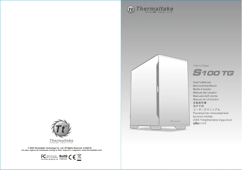 Página 1 del manual Manual de usuario Thermaltake S100 TG
