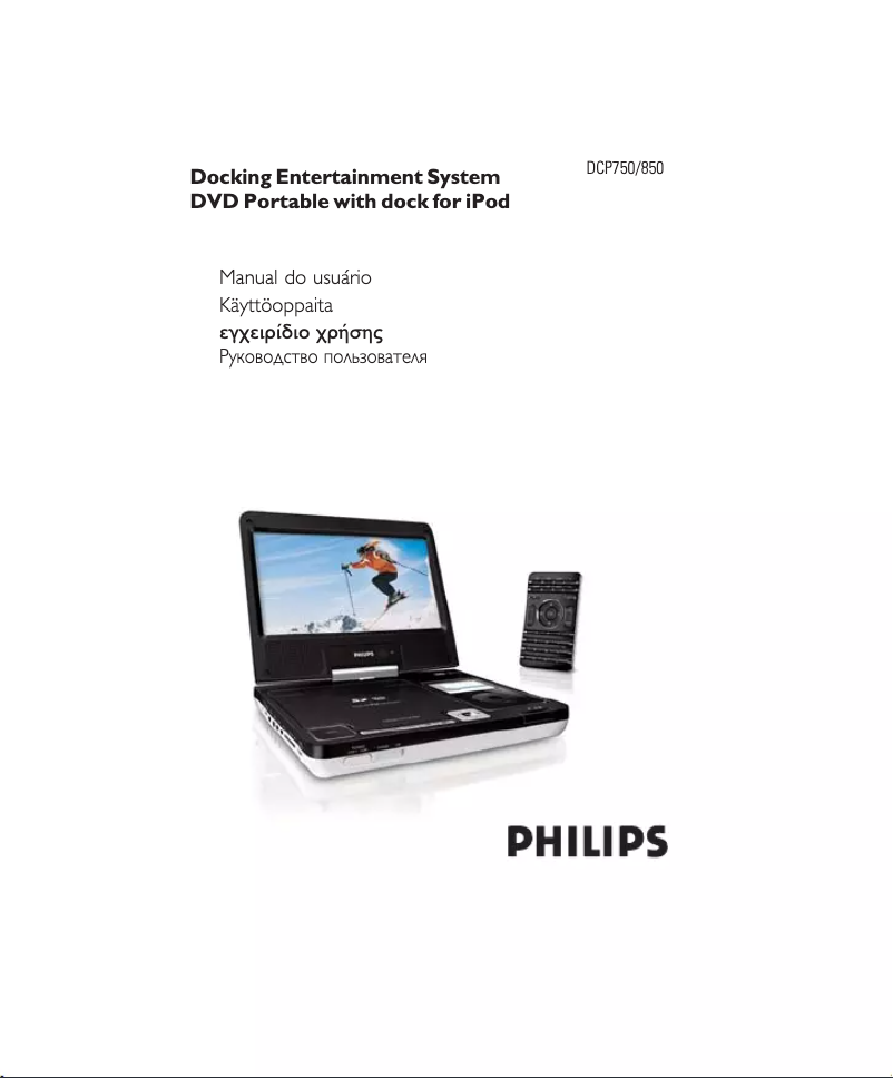 Page 1 of the manual User Manual Philips DCP850