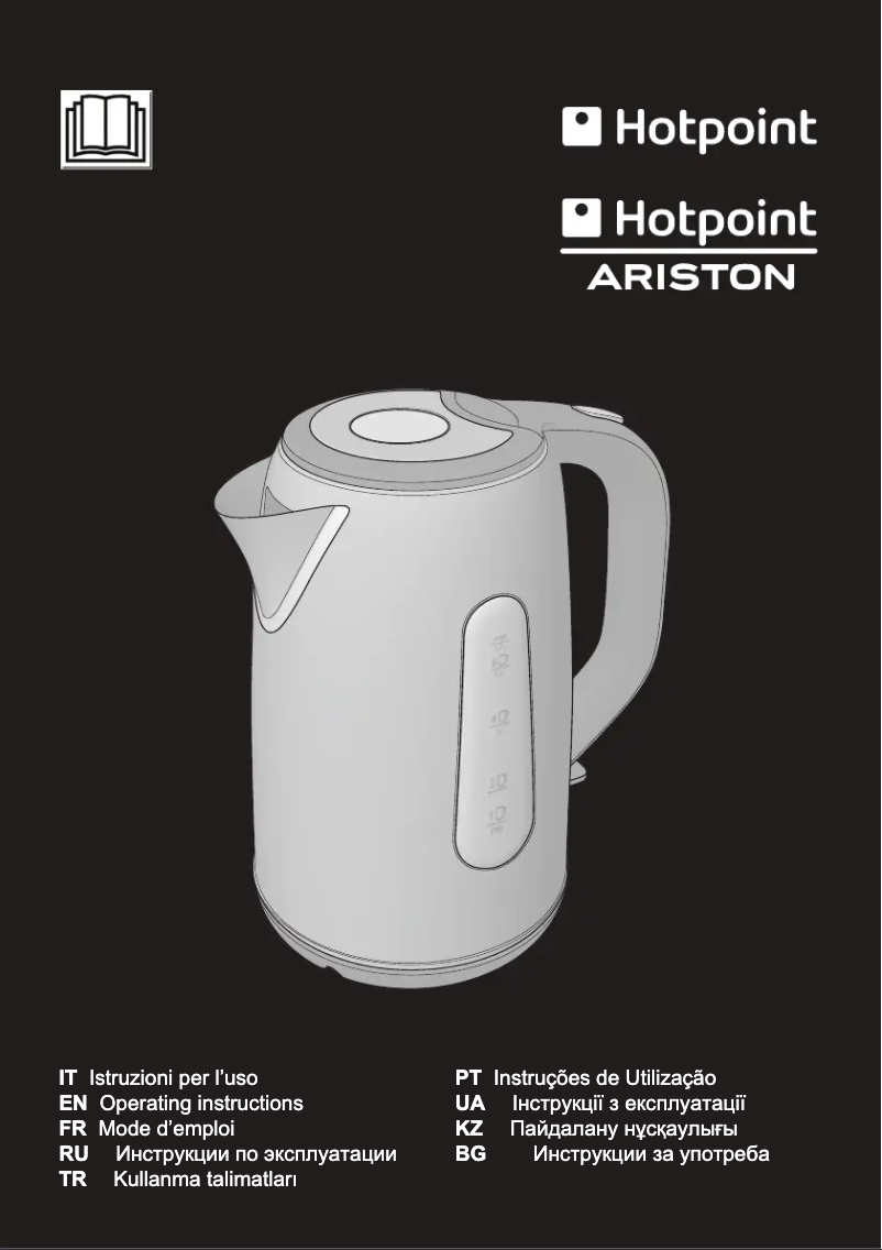 Page 1 de la notice Manuel utilisateur Hotpoint WK 22M DXB0