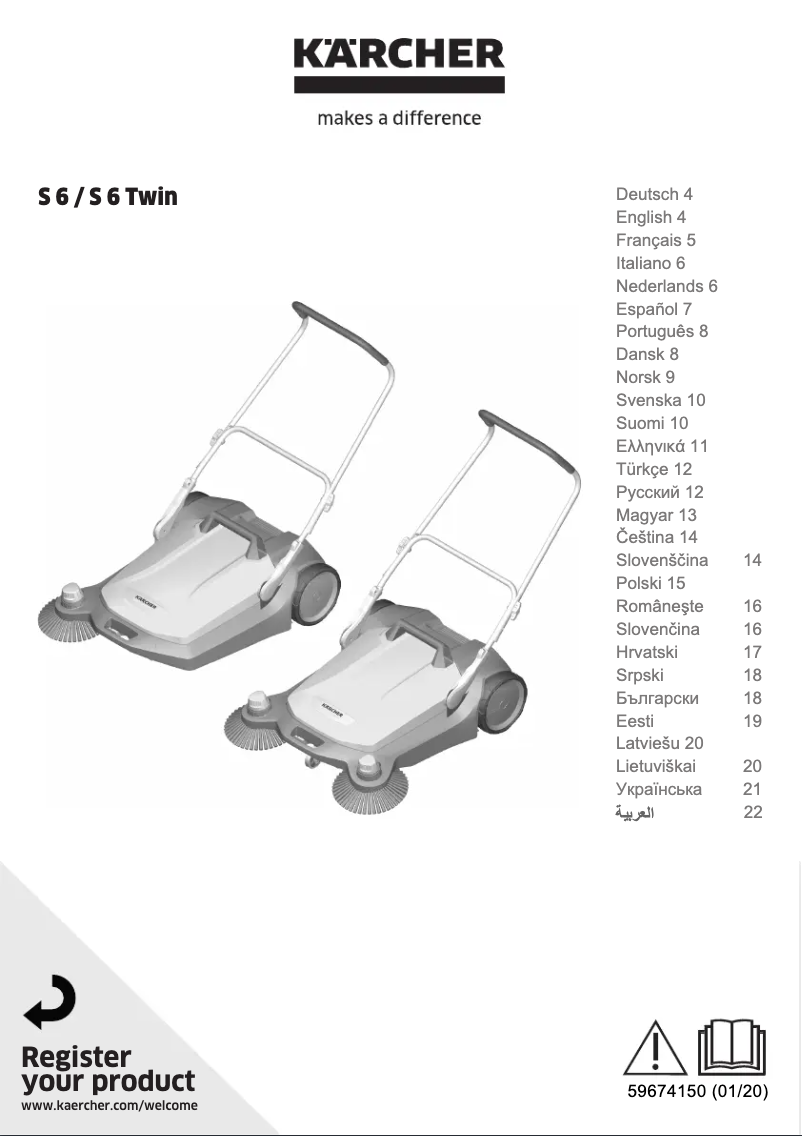 Page 1 de la notice Manuel utilisateur Kärcher S6
