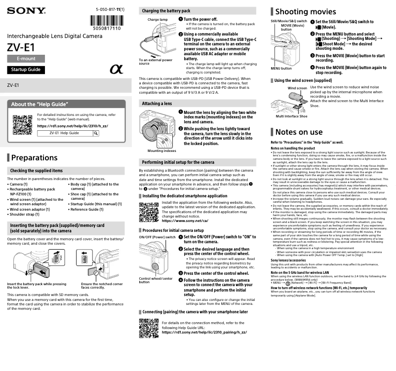 Page 1 of the manual Installation Guide Sony ZV-E1