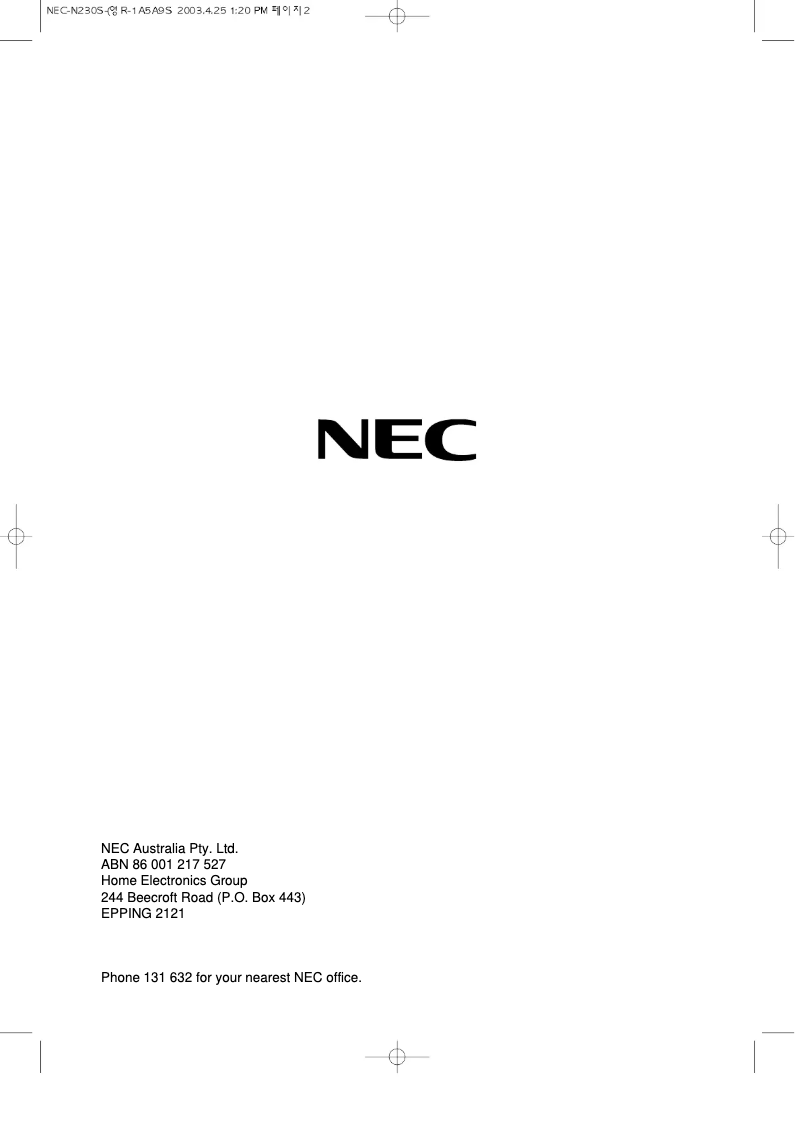 Page 1 de la notice Manuel utilisateur NEC N230S