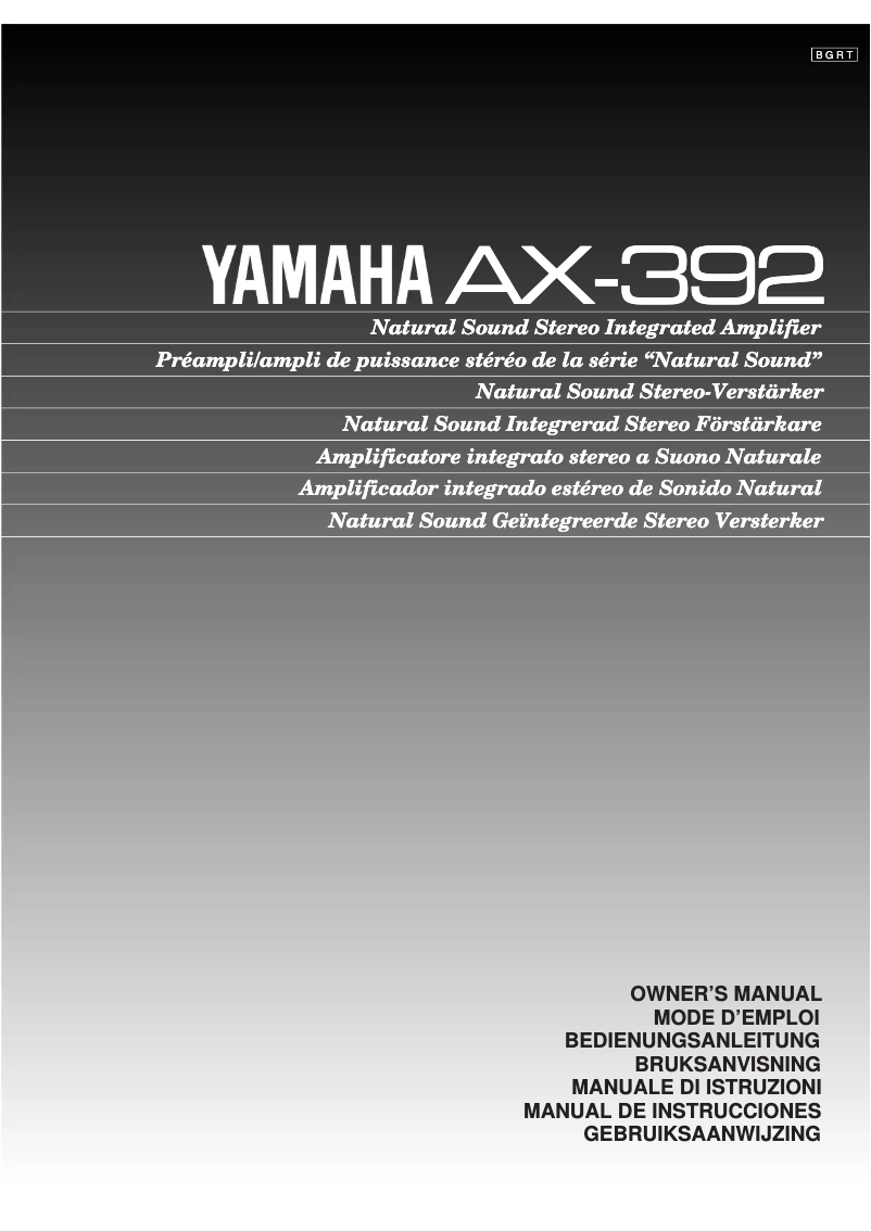 Page 1 de la notice Manuel utilisateur Yamaha AX-392