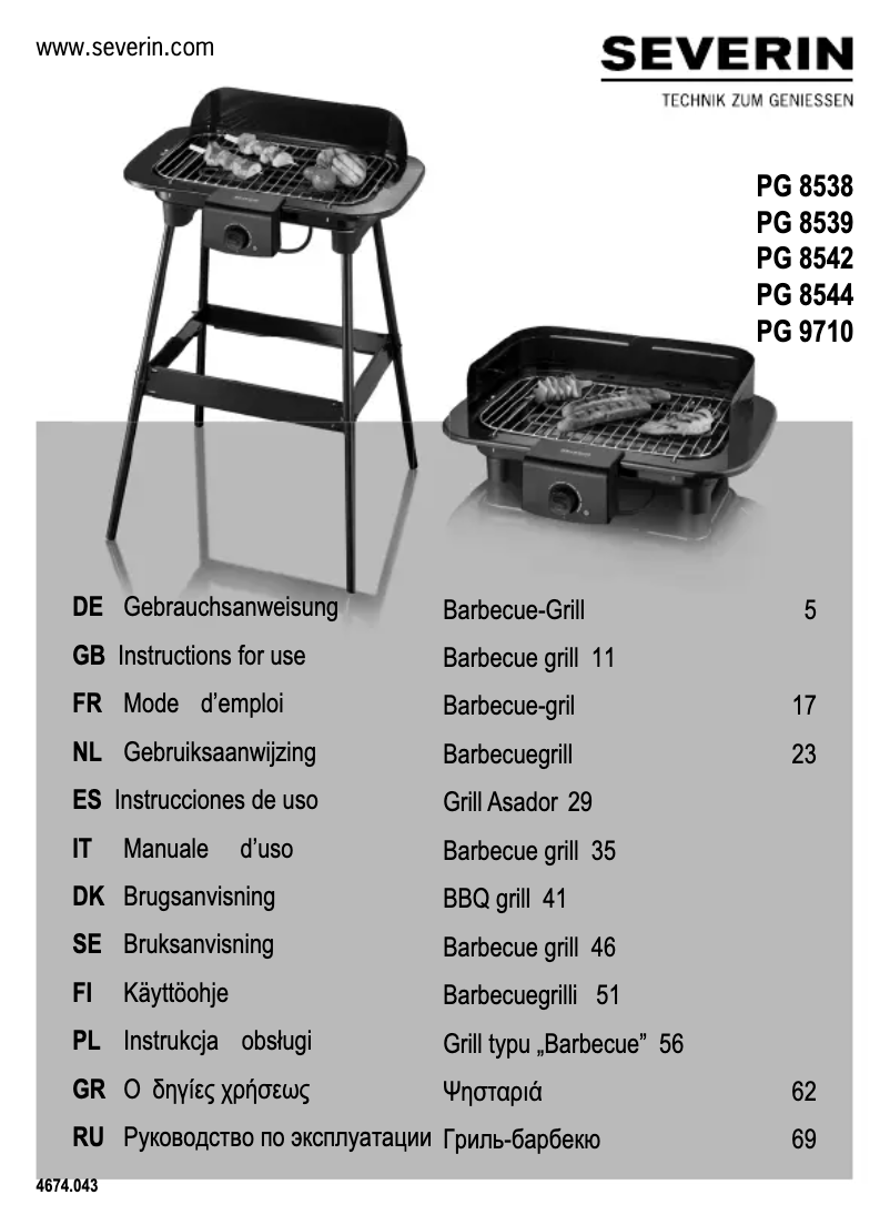 Page 1 de la notice Mode d'emploi Severin PG 8538