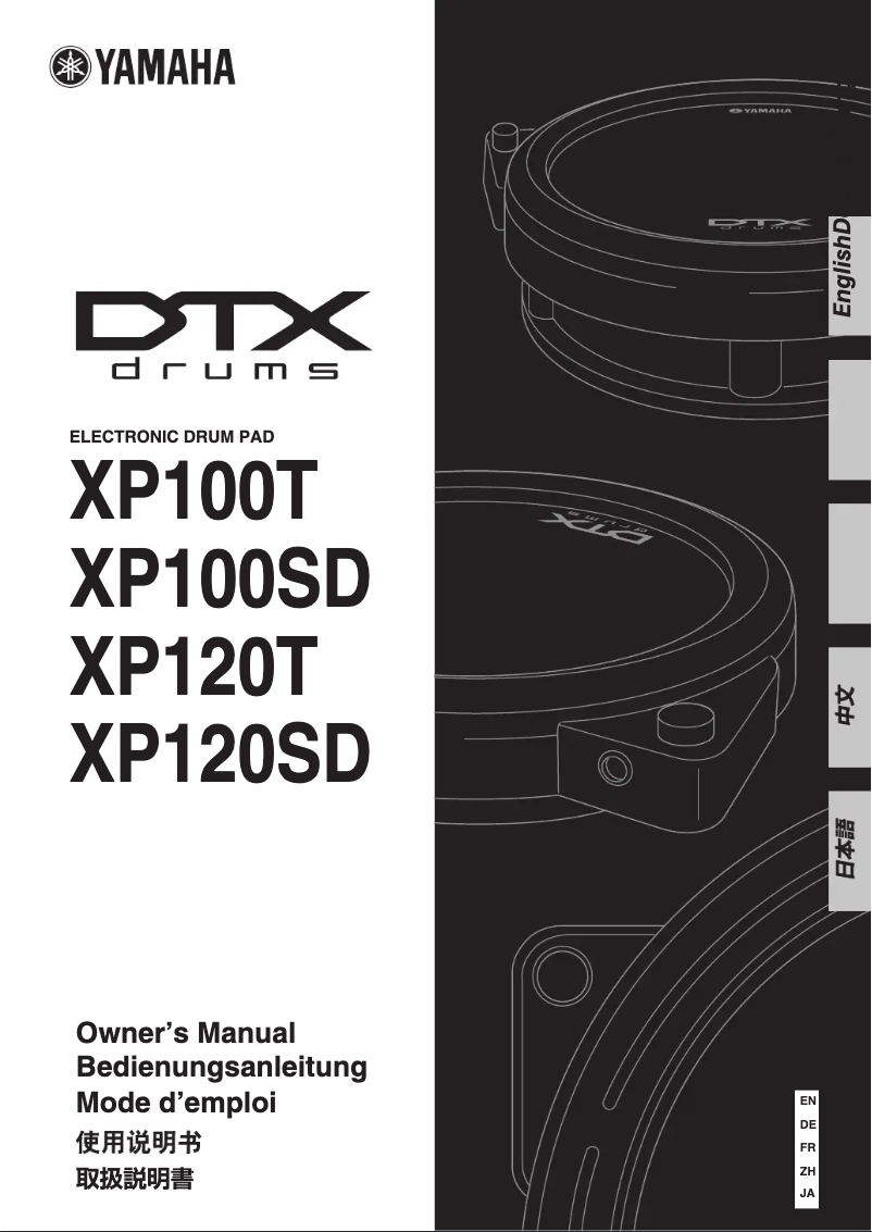 Page 1 of the manual User Manual Yamaha XP100T