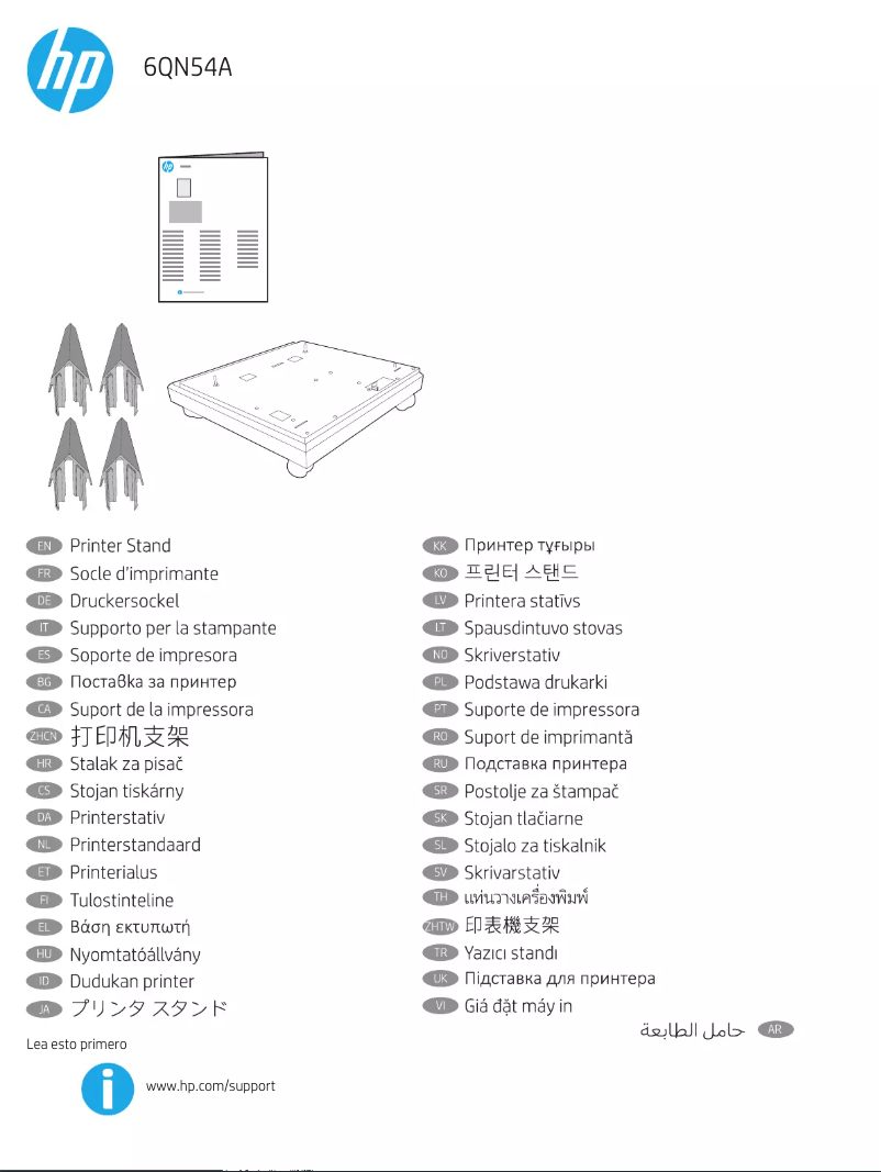 Página 1 del manual Guía de instalación HP Color LaserJet Enterprise Flow MFP 5800zf