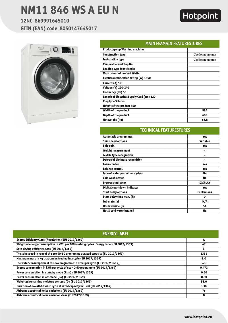 Página 1 del manual Ficha técnica Hotpoint NM11 846 WS A EU N