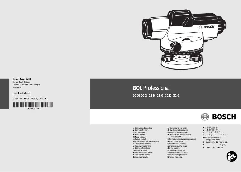 Page 1 of the manual User Manual Bosch GOL 32 D Professional