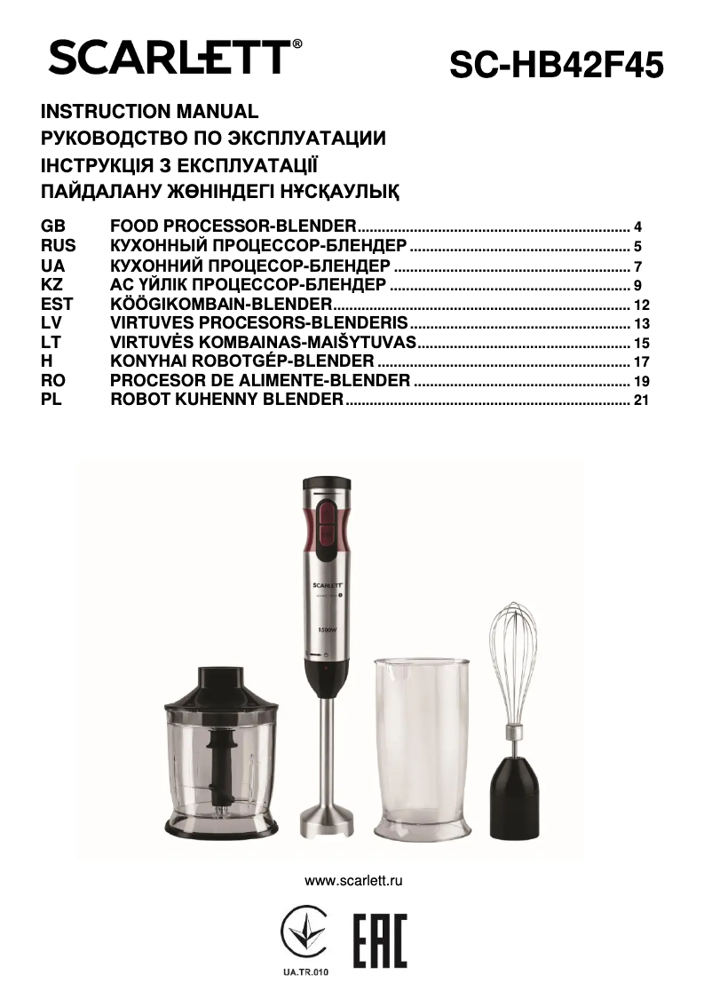 Page 1 de la notice Manuel utilisateur Scarlett SC-HB42F45
