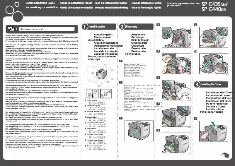 Page 1 de la notice Manuel utilisateur Ricoh SP C435DN