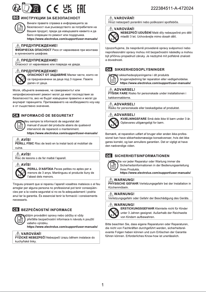 Page 1 de la notice Manuel utilisateur AEG E6HUE102