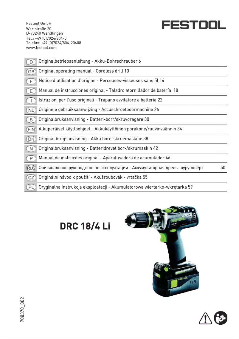 Page 1 de la notice Manuel utilisateur Festool DRC 18/4 Li