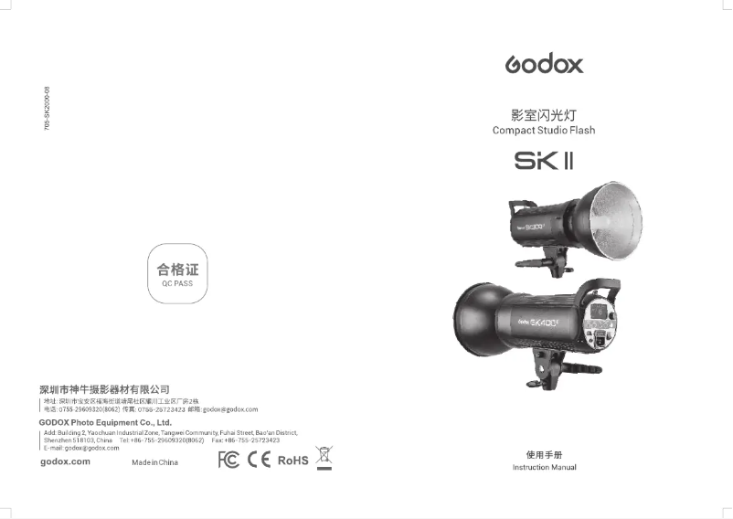 Page 1 de la notice Manuel utilisateur Godox SKII Series