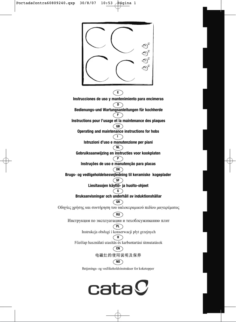 Page 1 de la notice Manuel utilisateur CATA 604 HVP
