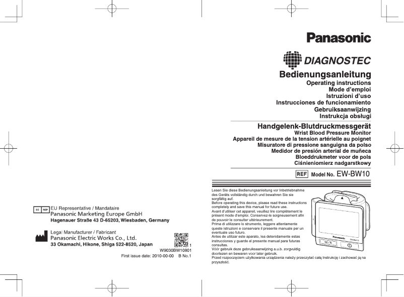Page 1 de la notice Manuel utilisateur Panasonic EW-BW10