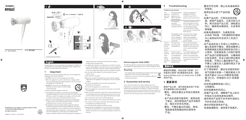 Page n°1 - Manuel utilisateur Philips BHD378