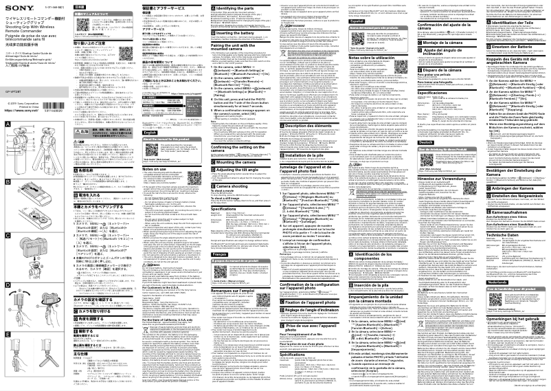 Page n°1 - Guide d'installation Sony GP-VPT2BT