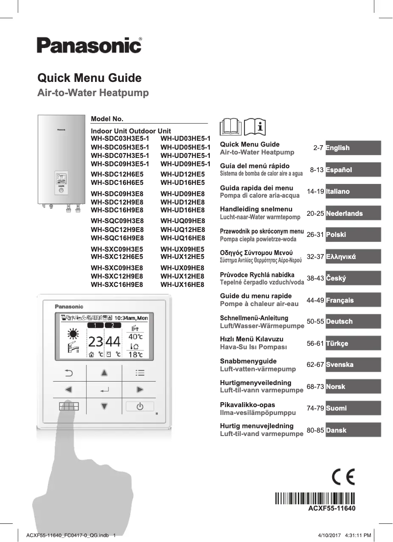Page 1 de la notice Manuel utilisateur Panasonic WH-UD05HE5-1