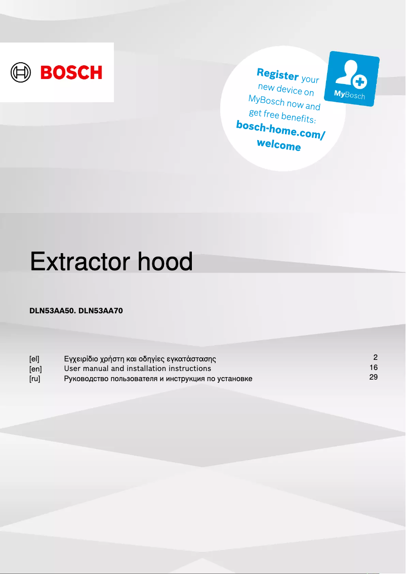 Page 1 de la notice Manuel utilisateur Bosch DLN53AA50