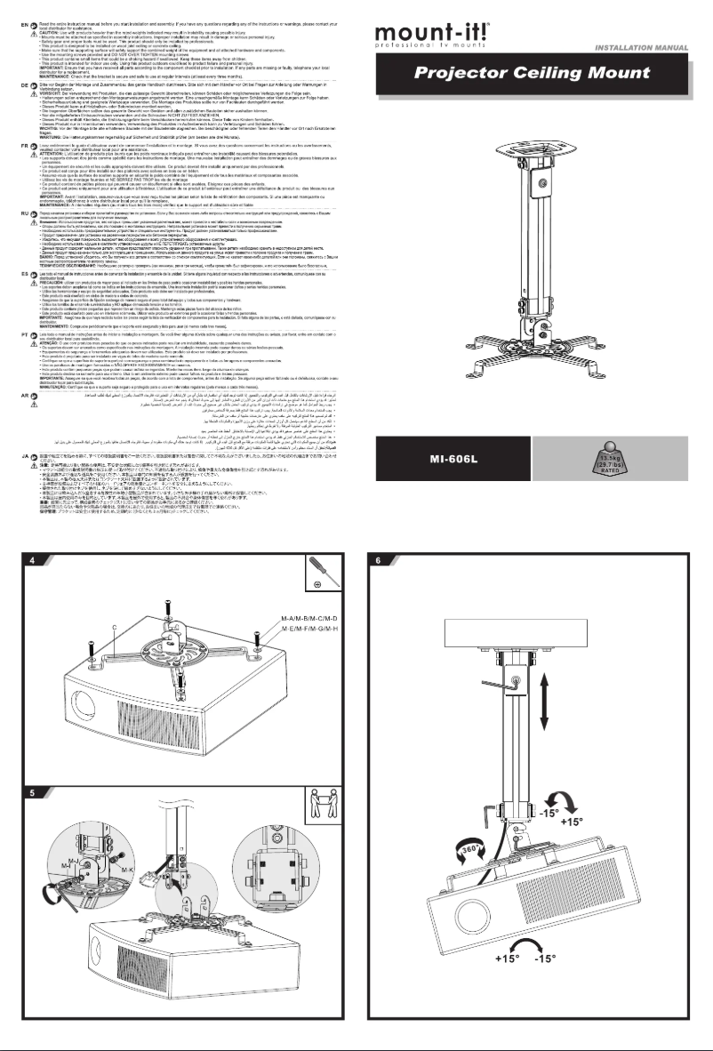 Page 1 de la notice Manuel utilisateur Mount-It! MI-606L