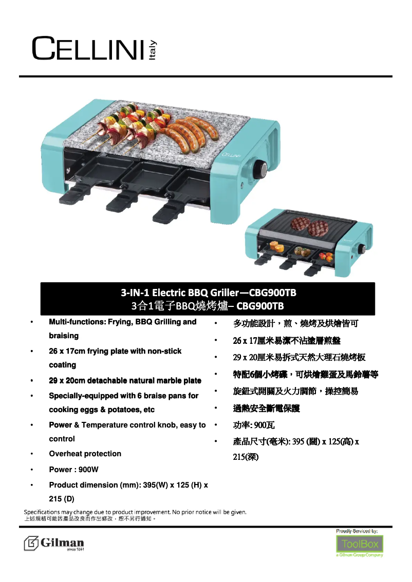 Page 1 de la notice Manuel utilisateur Cellini CBG900TB