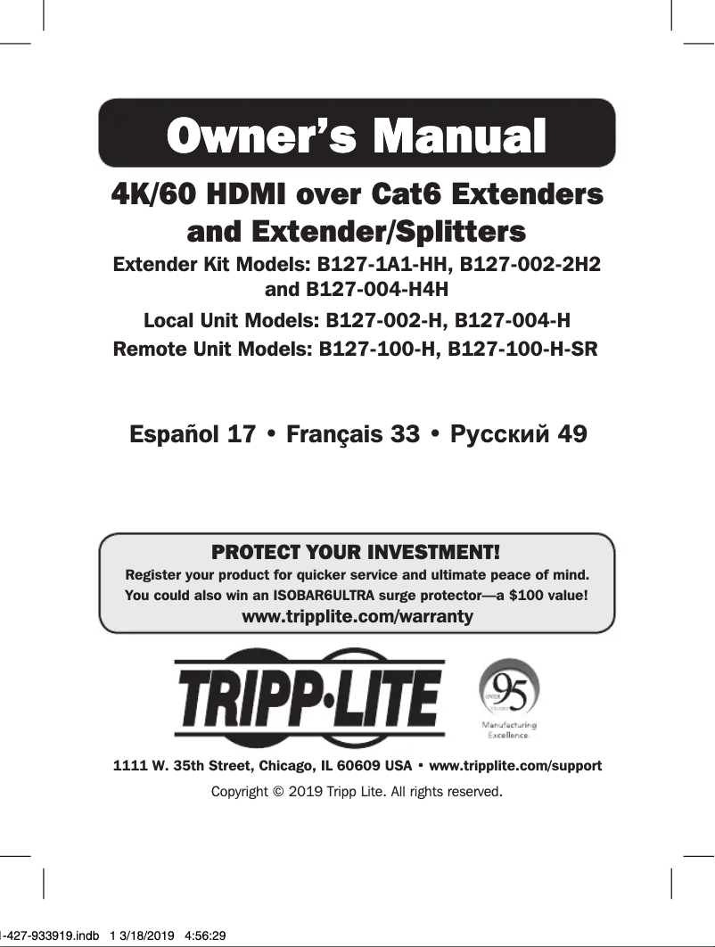 Page 1 de la notice Manuel utilisateur Tripp Lite B127-004-H4H