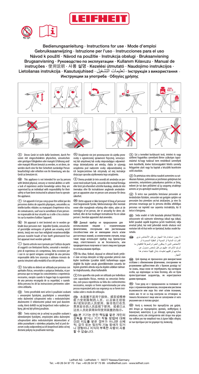 Page 1 of the manual User Manual Leifheit Air Board M Compact 72585