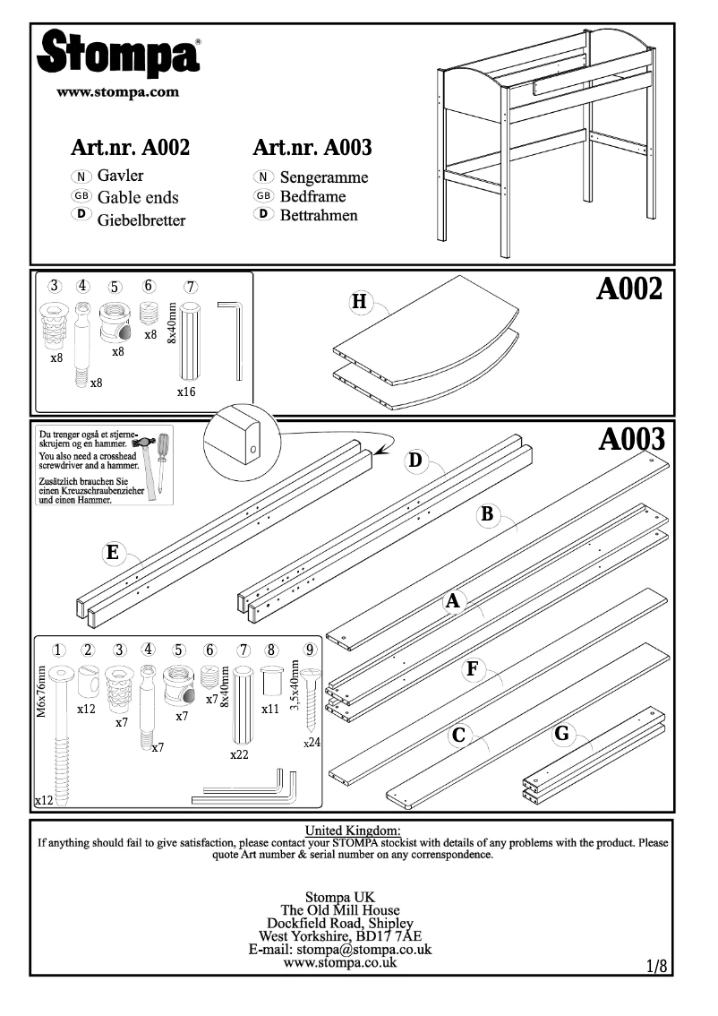 Page 1 of the manual User Manual Stompa Casa 5