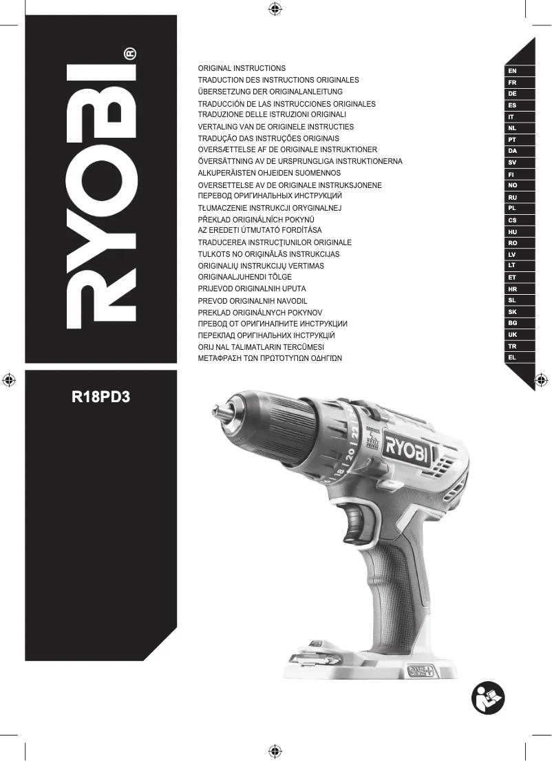 Page 1 de la notice Manuel utilisateur RYOBI One+ RCK183B