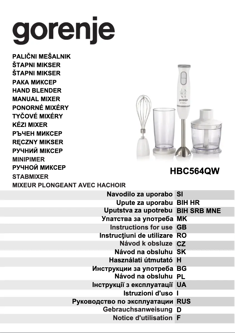 Image de la première page du manuel de l'appareil HBC564QW