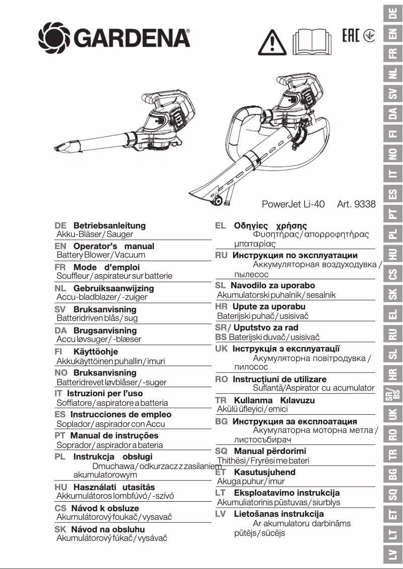 Page 1 de la notice Manuel utilisateur Gardena PowerJet Li40