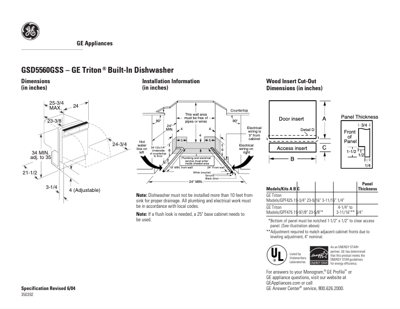 Page n°1 - Fiche technique GE GSD5560GSS