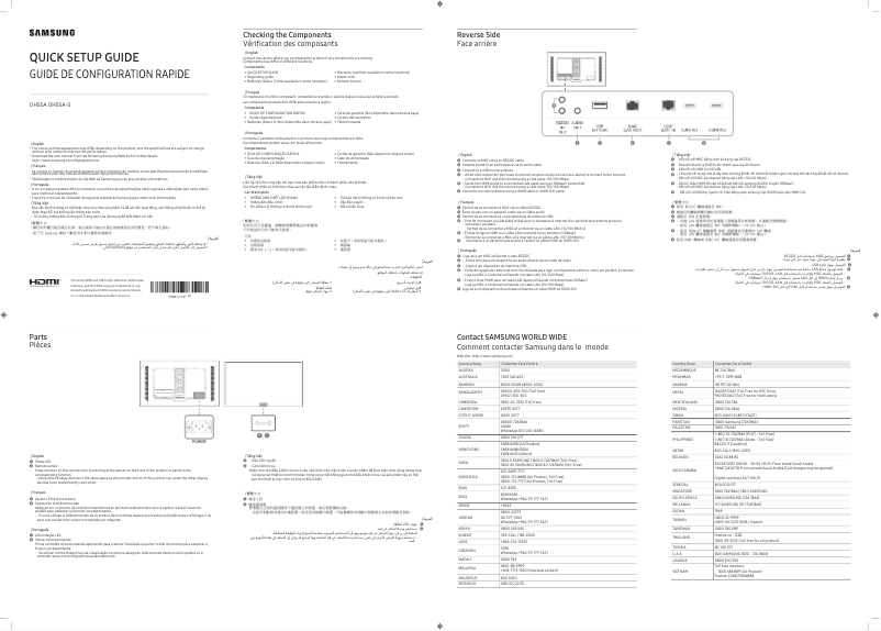 Página 1 del manual Manual de usuario Samsung OH55A