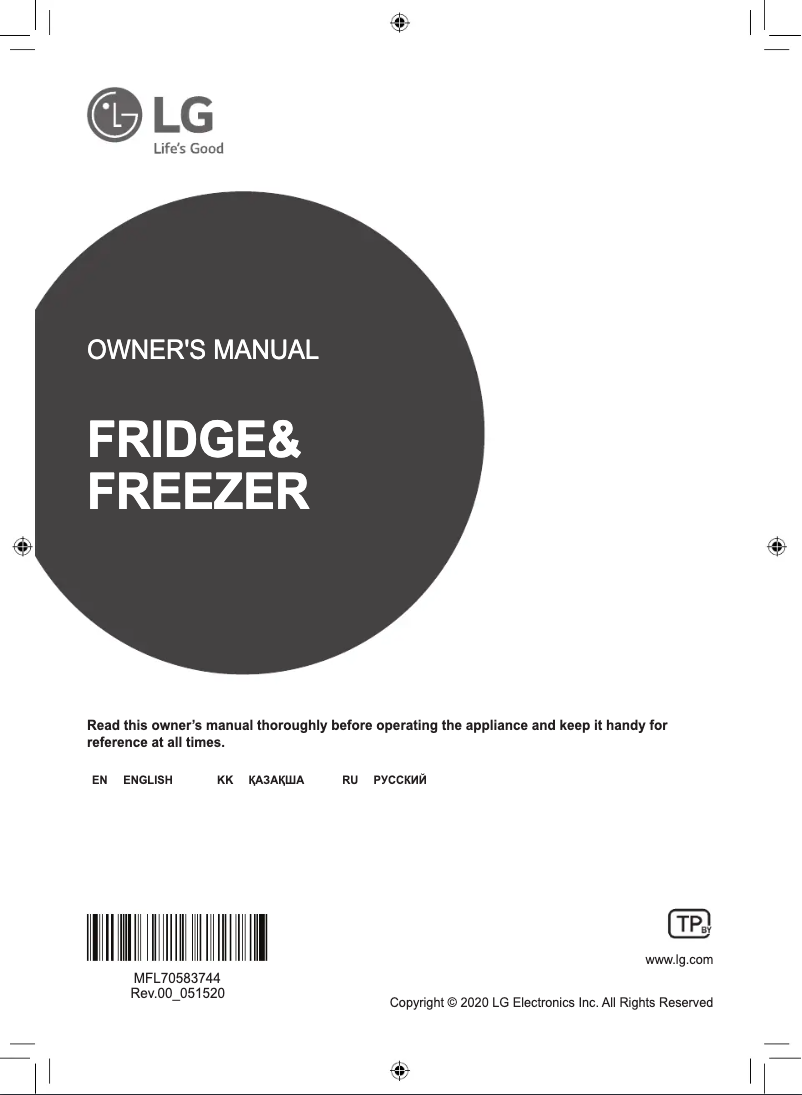 Page 1 of the manual User Manual LG GC-X247CADC