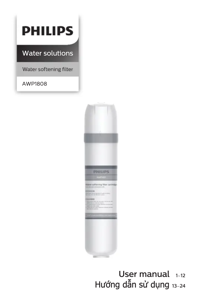 Página 1 del manual Manual de usuario Philips AWP1808