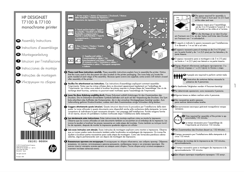 Página 1 del manual Instrucciones / montaje HP DesignJet T7100