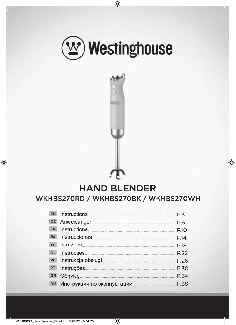 Página 1 del manual Manual de usuario Westinghouse WKHBS270WH