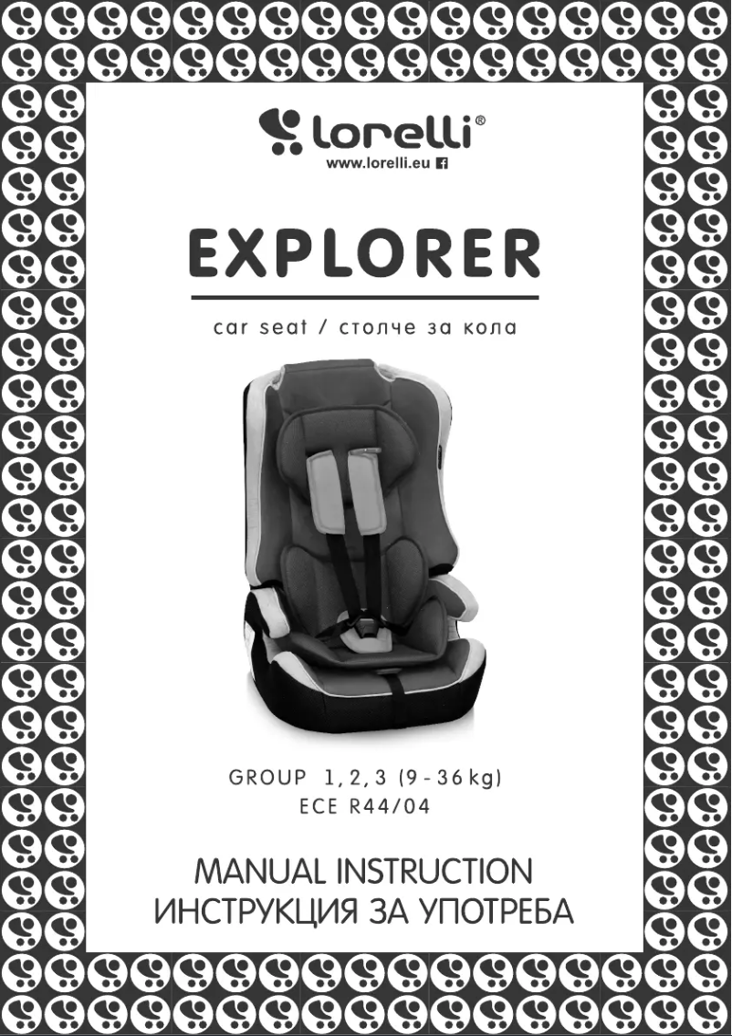 Page 1 de la notice Manuel utilisateur Lorelli Explorer