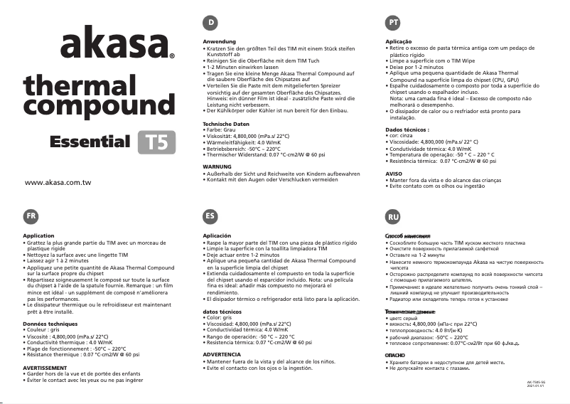 Página 1 del manual Manual de usuario Akasa AK-T505-5G