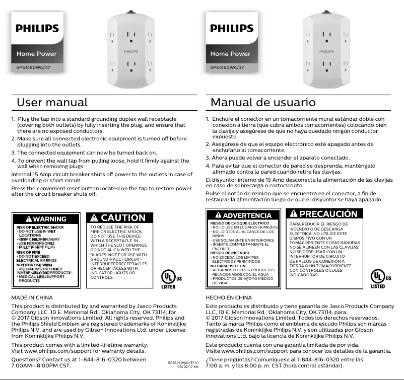 Página 1 del manual Manual de usuario Philips SPS1460WA