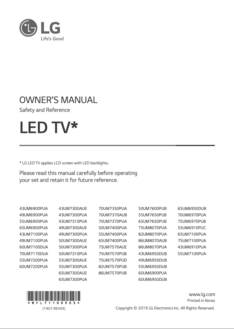 Page 1 of the manual User Manual LG 55UM6910PUC