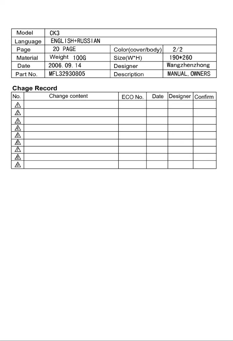 Page 1 de la notice Manuel utilisateur LG V-C7B81HTU