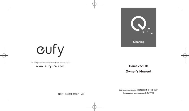 Página 1 del manual Manual de usuario Eufy HomeVac H11