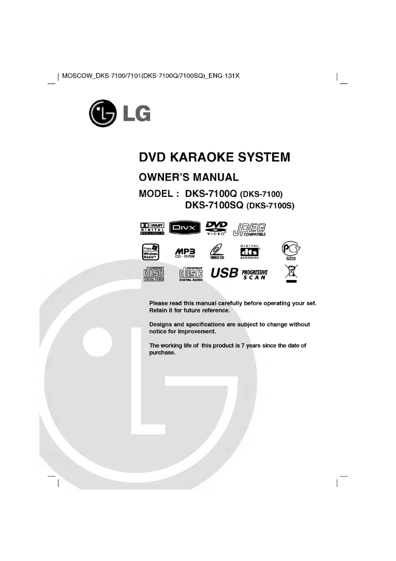 Page 1 de la notice Manuel utilisateur LG DKS-7101